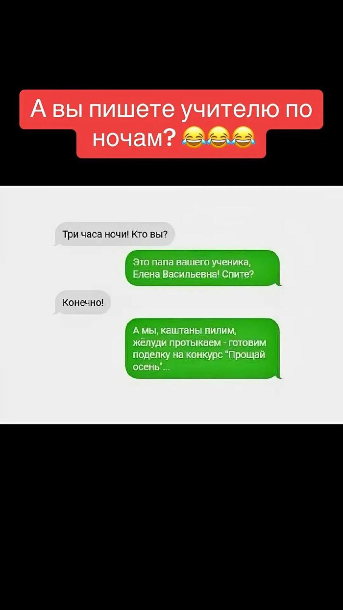 � ���� �����?