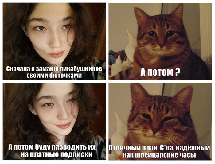 ����� �� ���� ��������� 2�