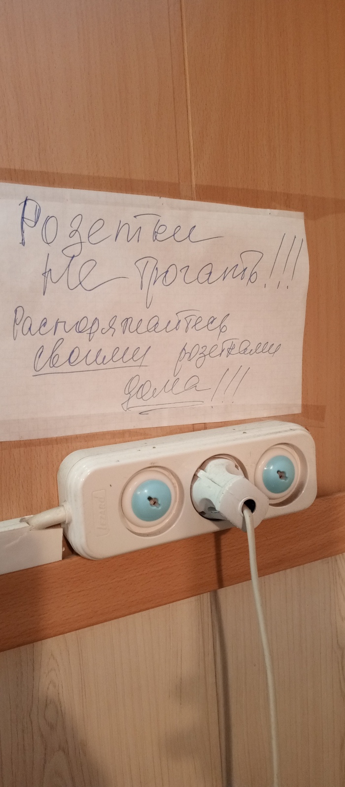   ,   , 