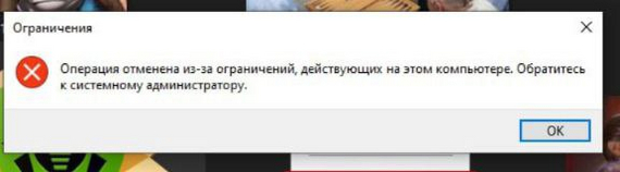   , , -, 