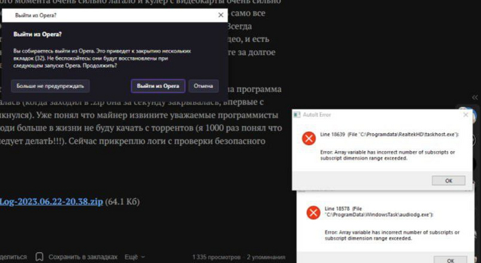   , , -, 