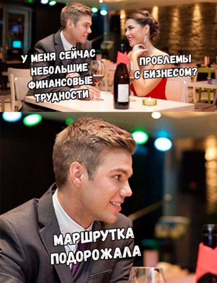   ,   , ,   , 