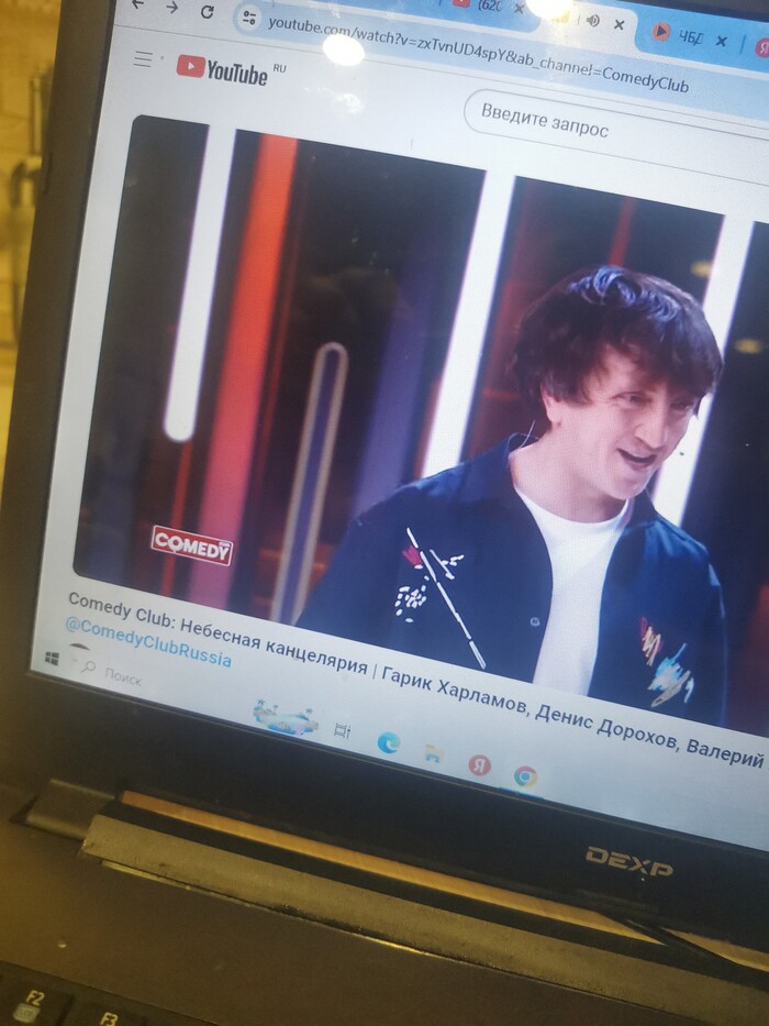     ! YouTube, , , 