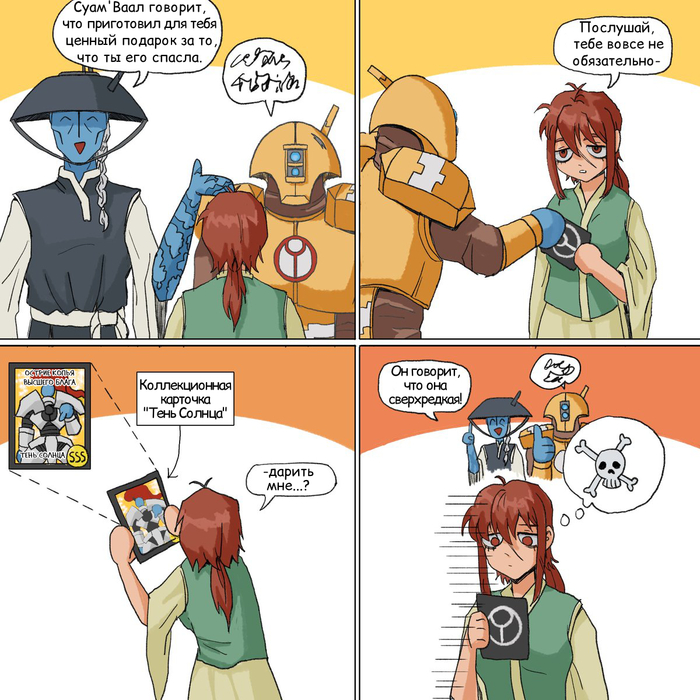       ... Warhammer 40k, ,  , Superfeyn,   , , Tau,  , Wh humor