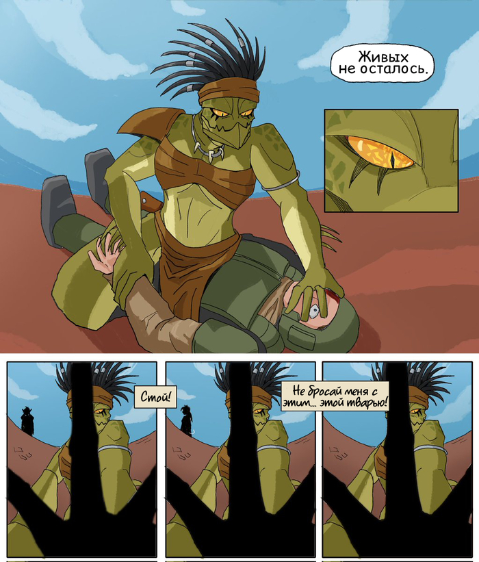       ... Warhammer 40k, ,  , Superfeyn,   , ,  ,  