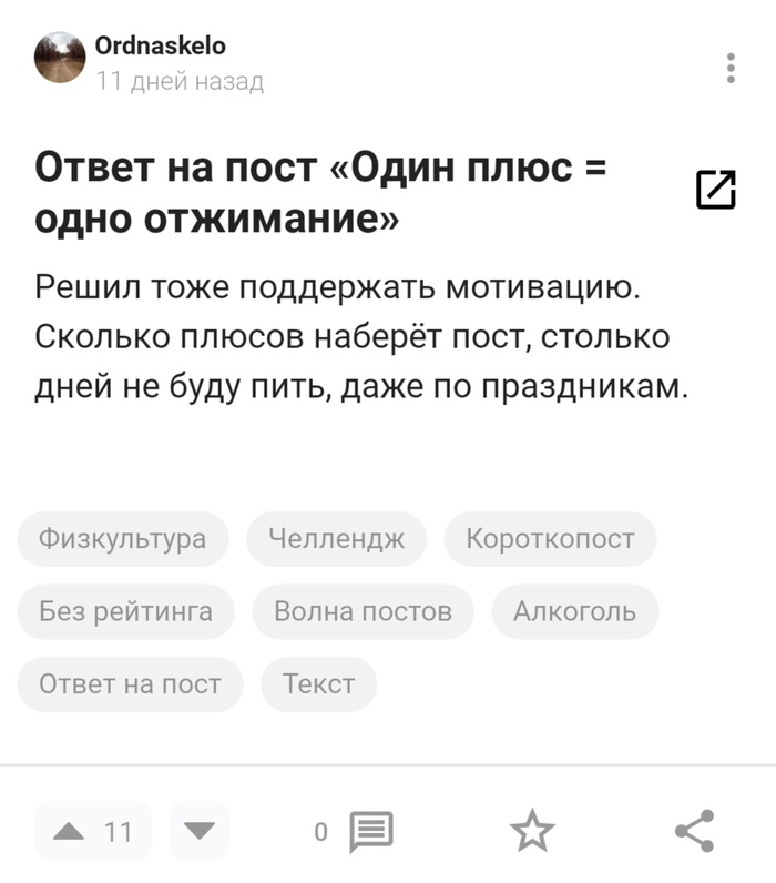     =   , , ,  ,  , ,   