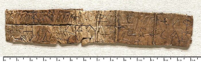 Documents and sources about Russia №10. Birch bark letters №13 - 15 (15th century) - My, История России, History (science), Russia, Short post, Rus, Kievan Rus, Birch bark letters, Birch bark, Velikiy Novgorod, Old Russian language, Diploma, Quotes, Images, Picture with text, Translation, A source, Documentation, 15th century