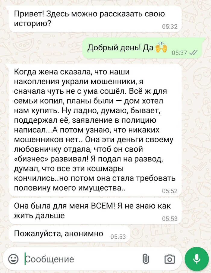 "������ ������ ���� � ������ ���������"