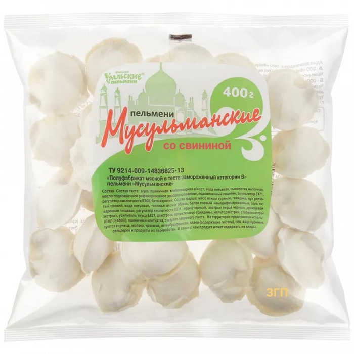 Безобразие. Они не соблюдают температурный режим!!!