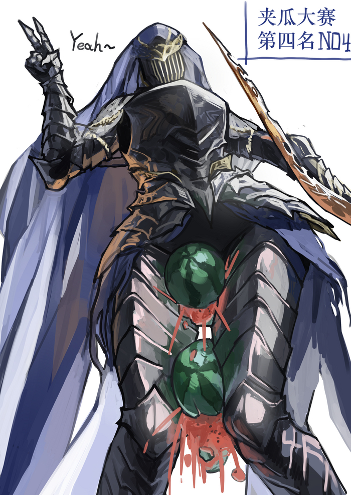 Чемпионат по давке арбузов