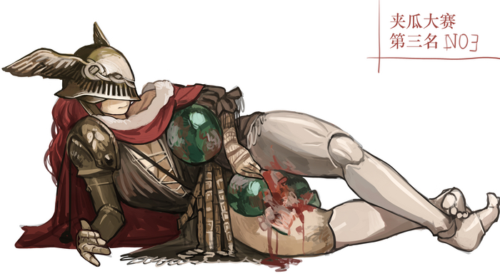 Чемпионат по давке арбузов