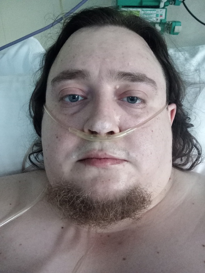 Спустя минут десять после пробуждения.