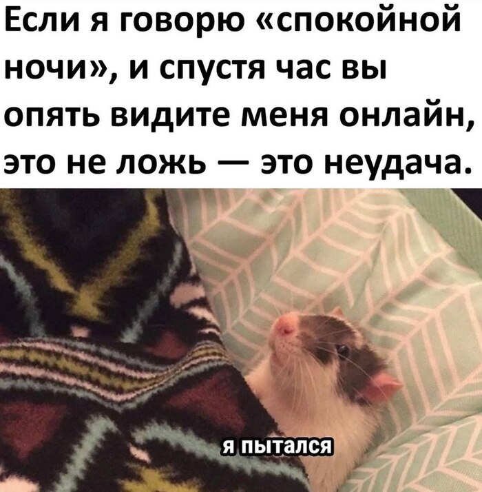 Это очень обидно, кстати...