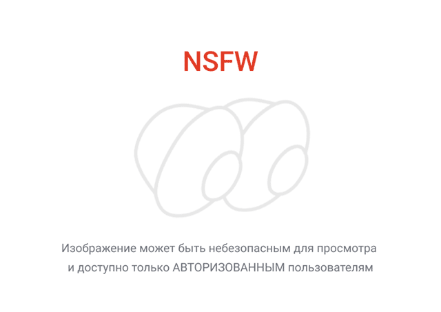 Око за око, зуб за зуб