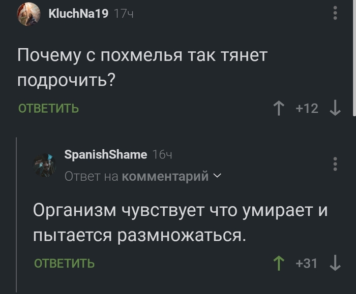 �������� ��������� � �������� � ����� ������ ������������