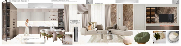 ������ �����-��������.