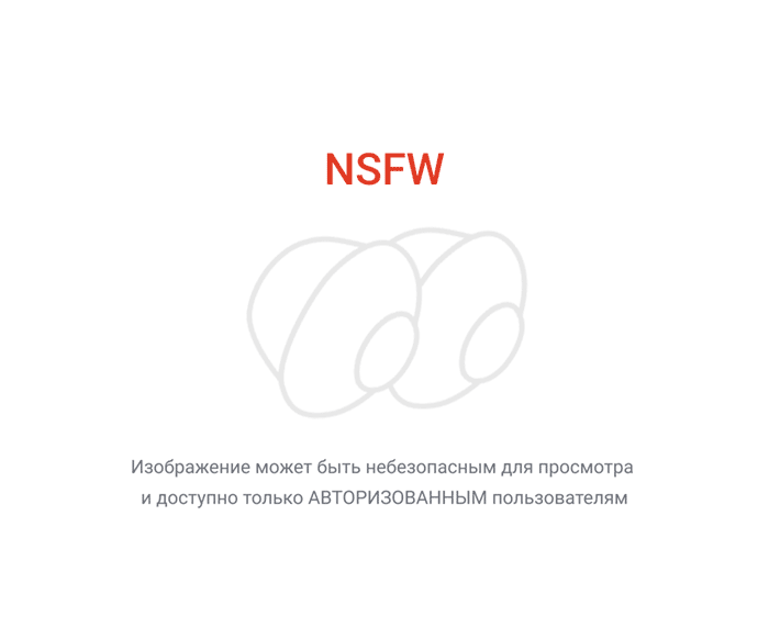 Искусство бессознательного