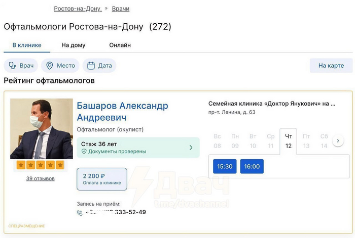 ����� �� ���� ��������� ��������� ���������