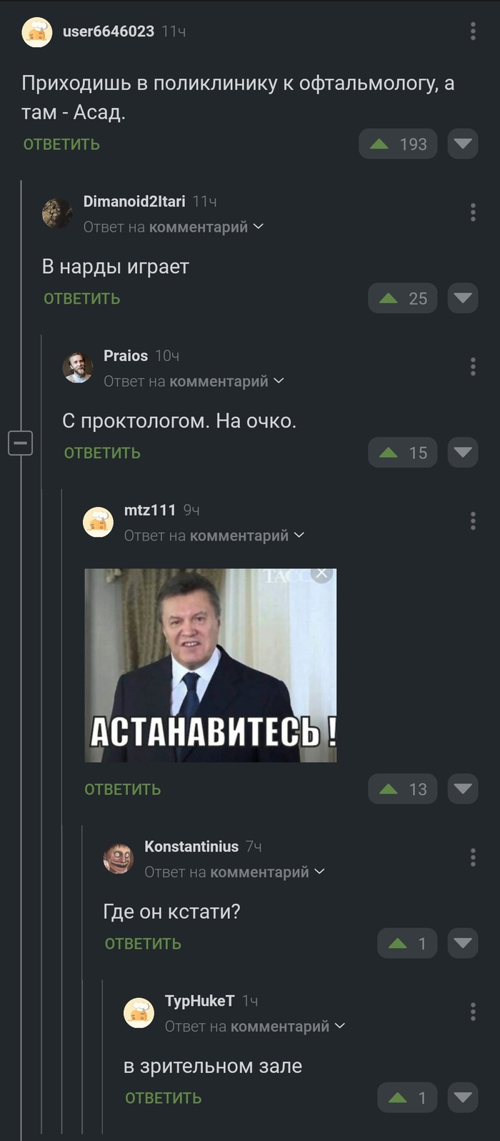 Собери их всех | Пикабу