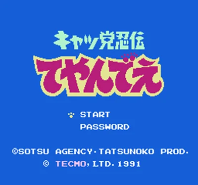 Back to 8 bits. Games from Tecmo. Part 2 - My, Childhood of the 90s, Dendy, Anime, Games, Memories, Retro Games, Old school, Longpost