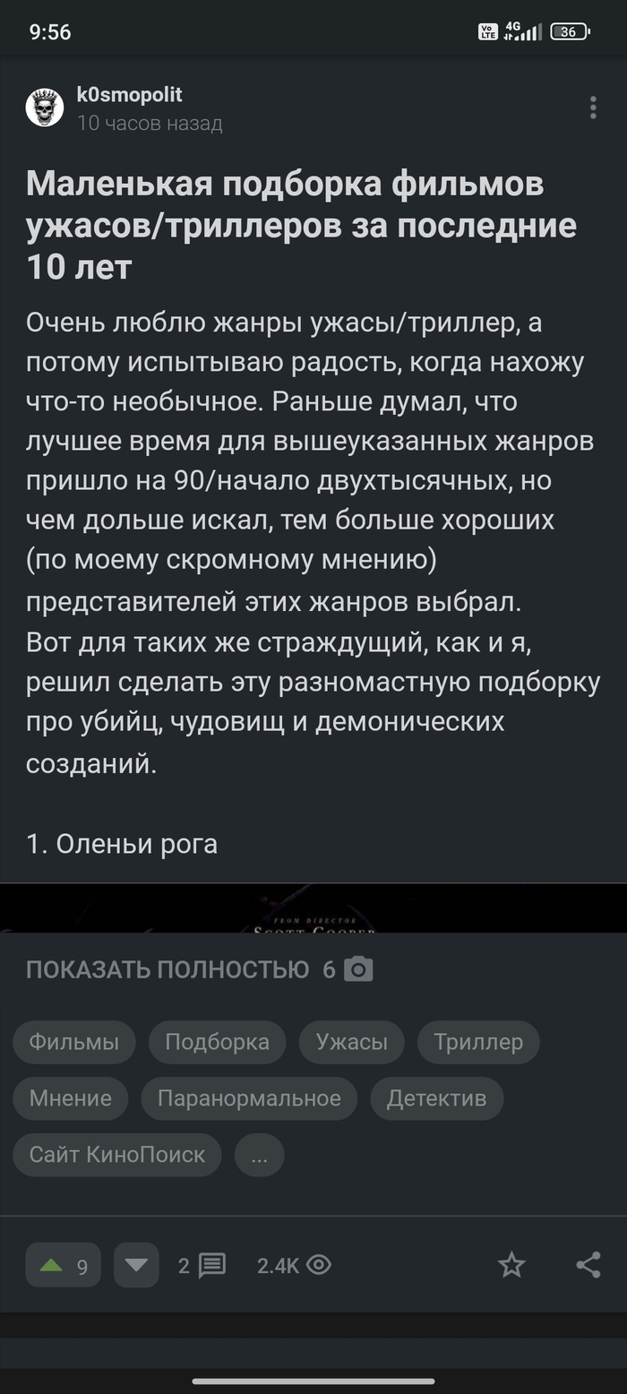   ? , , ,  ,   , , , , 