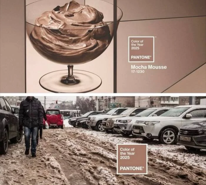 Pantone Color of the Year - Fashion, Snow, Dirt, Snowfall, Snow removal, Winter