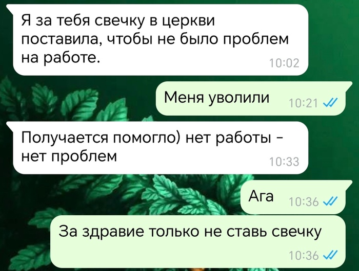  , , ,  , Telegram (), , 