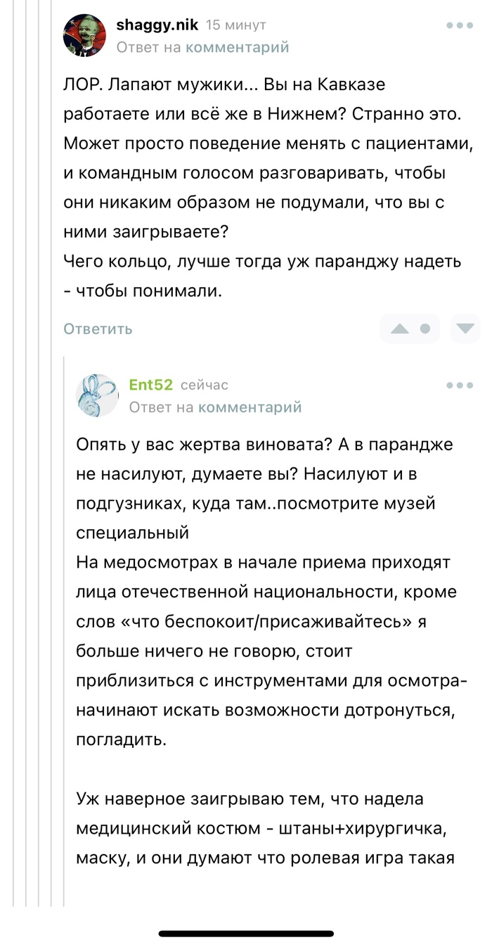      , , 