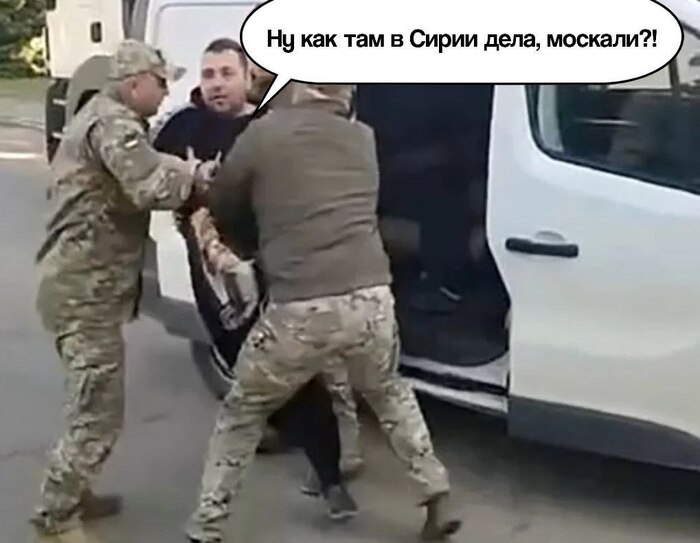 Думы о перемоге