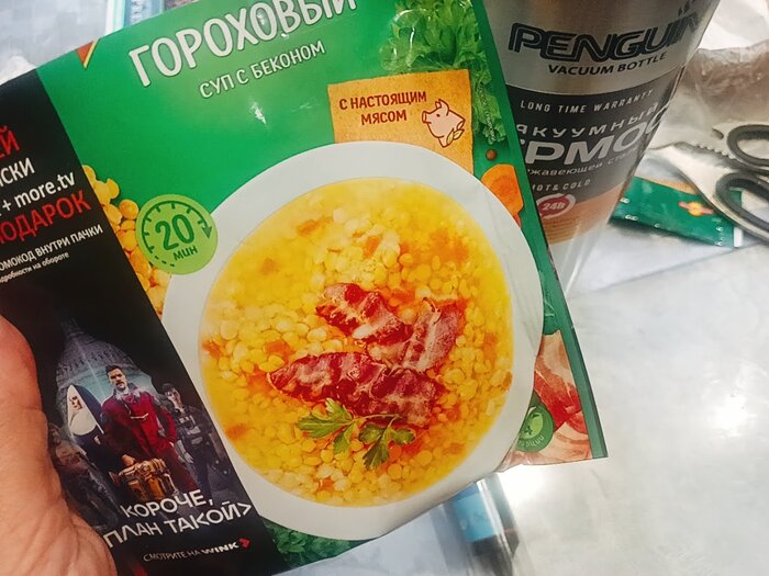 ��� � ���� ����� ����������