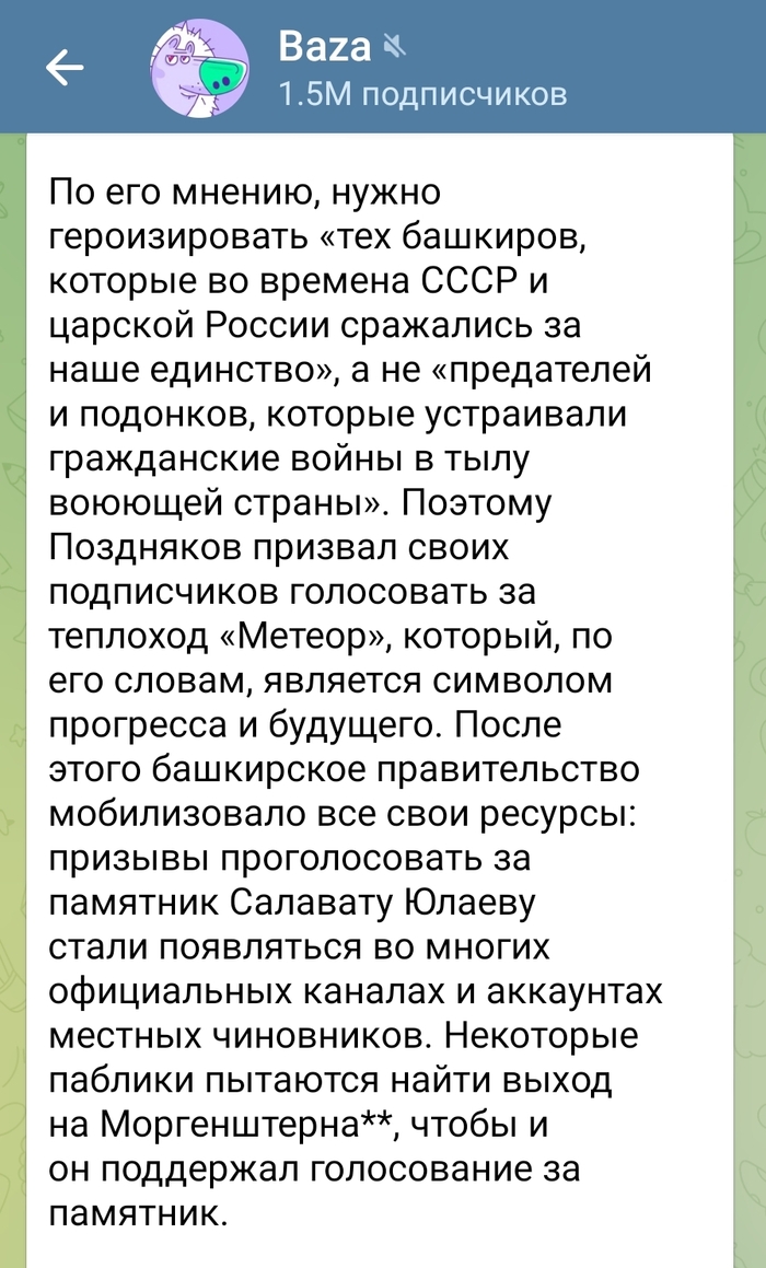        1000  , 1000 , ,   , , ,  ,  , ,   , Telegram (), 