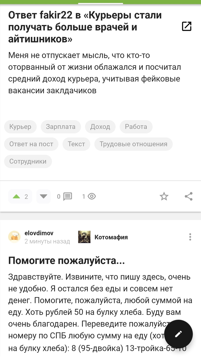  user8515591         , , , ,  , ,   ,  