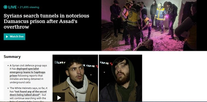 Сирийцы обыскивают туннели в печально известной дамасской тюрьме после свержения Асада. Сирийская группа гражданской обороны заявила, что направила специальные аварийные бригады в тюрьму Сайедная после сообщений о содержании заключенных в подземных камерах