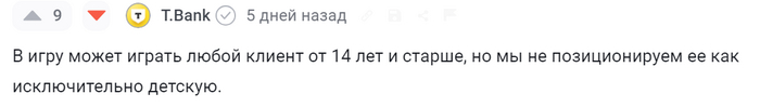  -:     ,  , , -, 