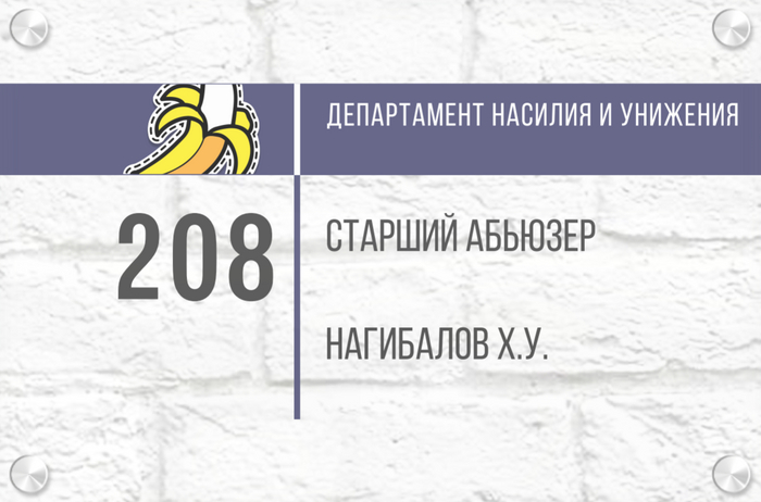 Про абьюз и прочие газлайтинги