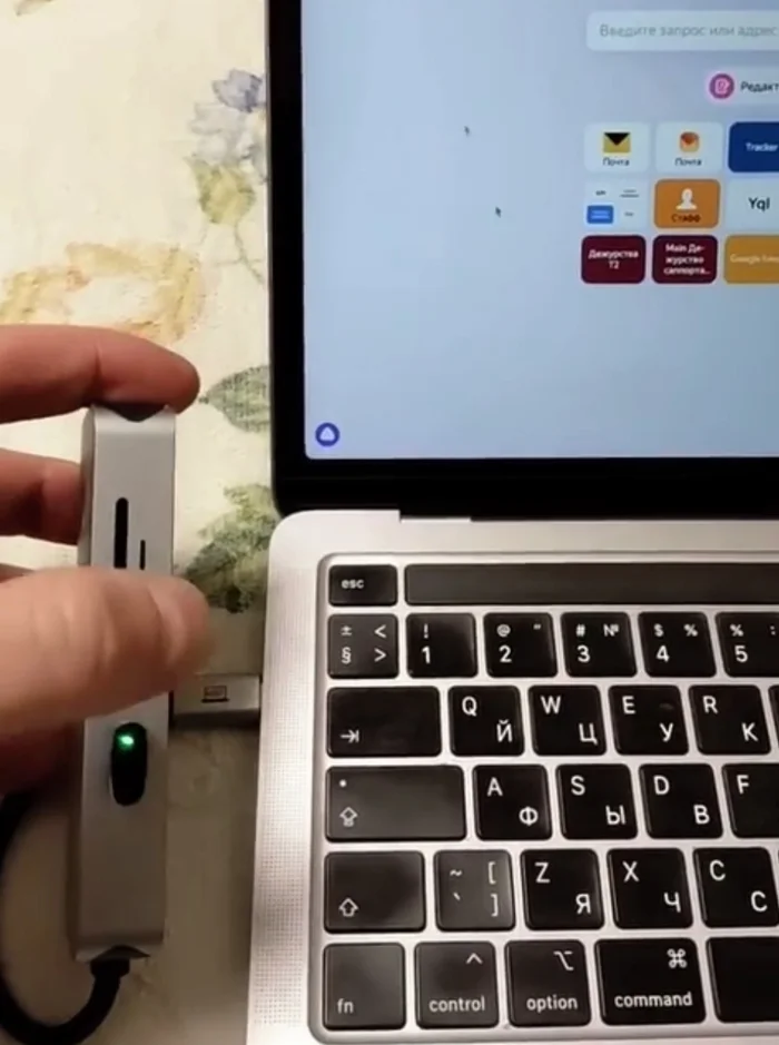 The device moves the mouse cursor itself without the owner's presence - Electronics, Cursor, Mouse, Computer hardware, AliExpress, Computer help, PC mouse, Computer wizard, Adapter, Гаджеты, Remote work, Standby mode