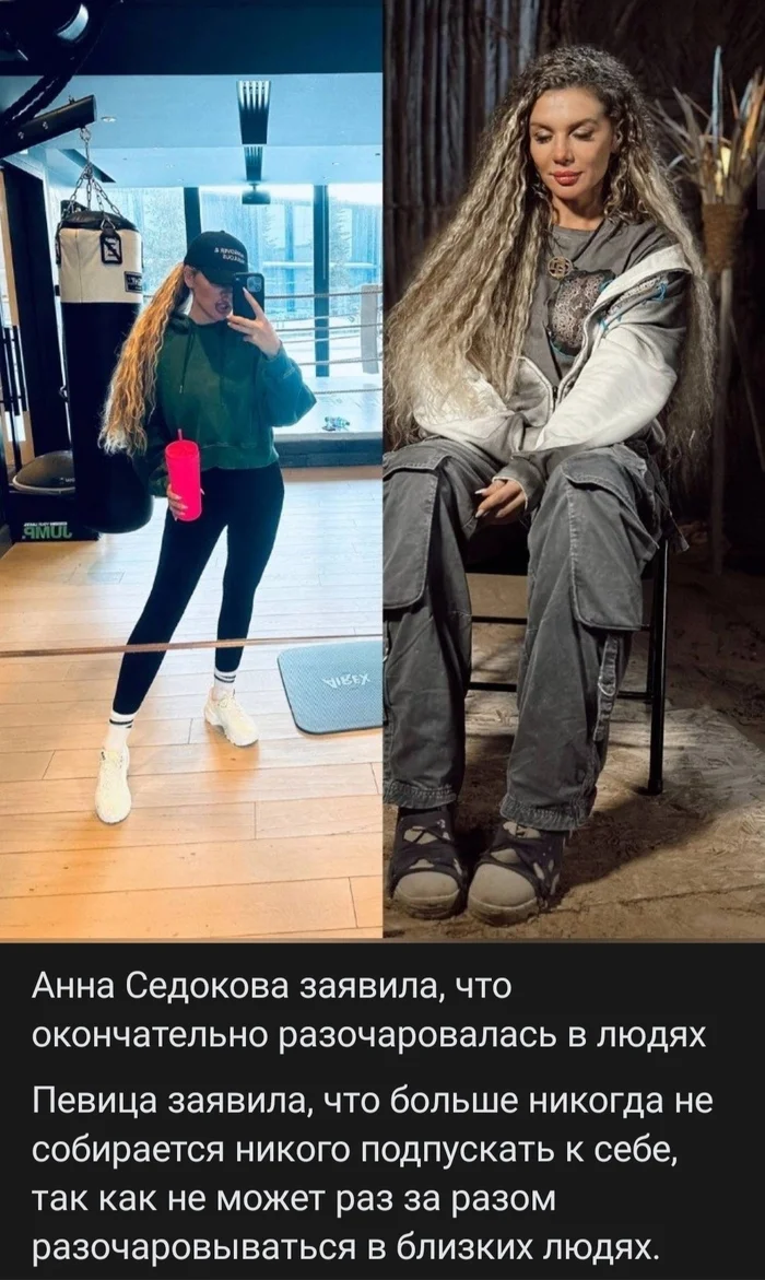 Our regiment has grown! - Picture with text, Relationship, Anna Sedokova, Loner