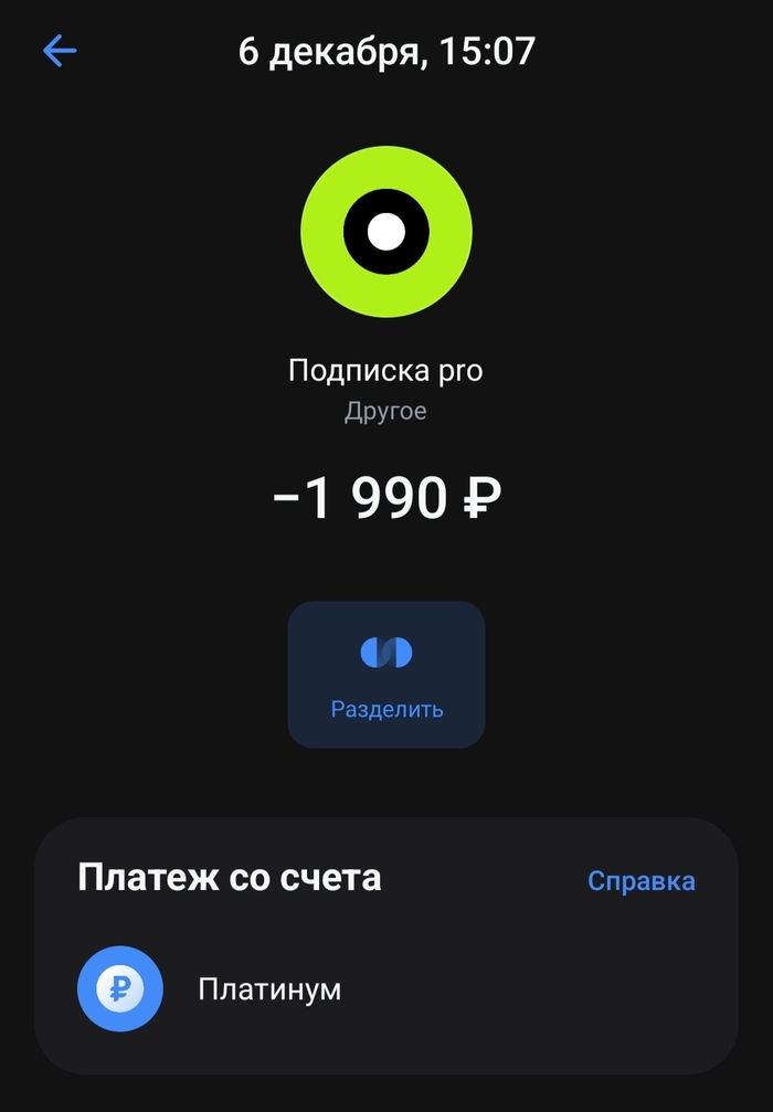   - ( )  , -, , ,  , 