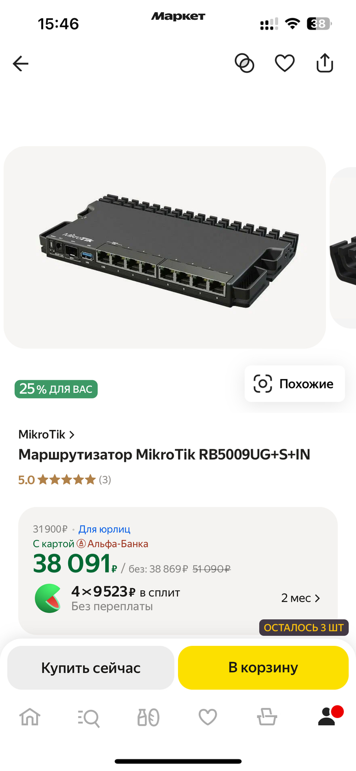      , , , , , , 