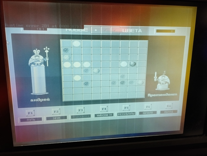  PC    , -,  