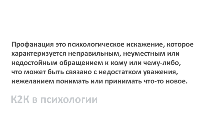  , , , , Telegram (),   
