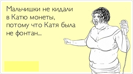 День в истории комиксов: 9 декабря - Моё, DC Comics, Комиксы, Чудо-Женщина, Афоризм, Эпиграмма, Длиннопост