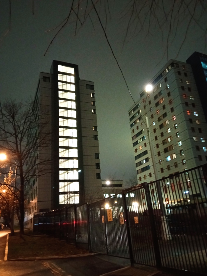 Вечерняя прогулка