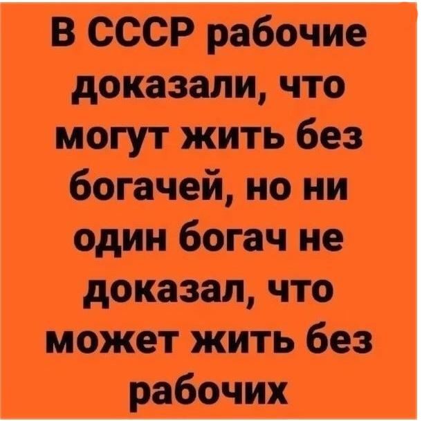 ��� �� ��� ������� ������ � ����