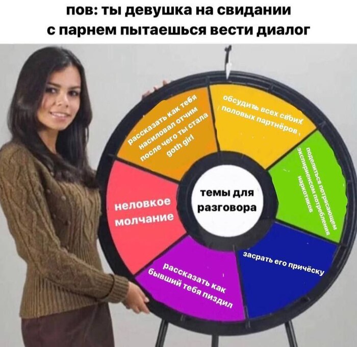 �������...