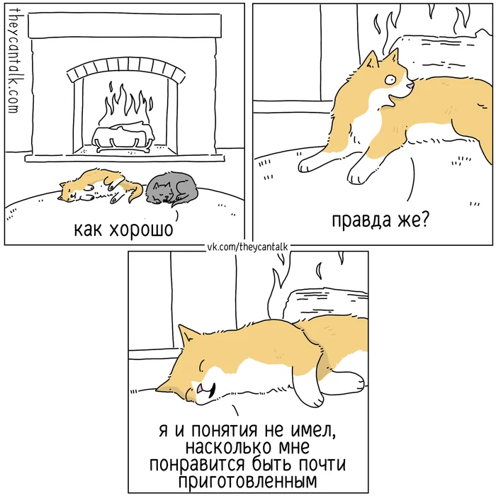 Fireplace - My, Theycantalk, Translated by myself, Comics, cat, Fireplace, Heat