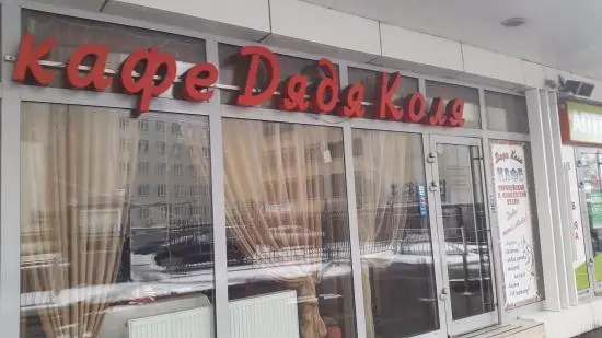      ,        (-, !),   .