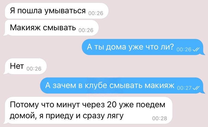   10  10   , , , , , , -, Telegram ()