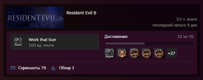 Resident Evil 6.  [09.12.2024]  , Capcom, Resident Evil 6,  , ,  , , , Action, , , , , , 