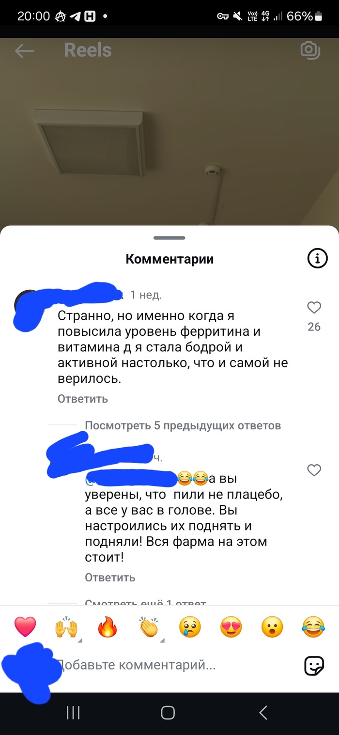   , , 